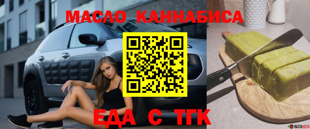 COCAIN  Бошки Шишки  Купить наркотики цена  Сарапул  ЭКСТАЗИ  МЕТАМФЕТАМИН  Мефедрон  Вход с VPN  Меф   Гашиш 