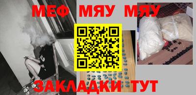 мдпв Каменск-Уральский