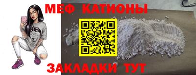 мдпв Каменск-Уральский