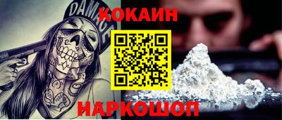 мдпв Каменск-Уральский