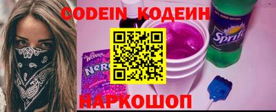 тгк Кизляр