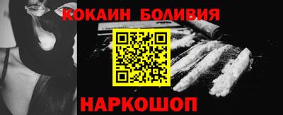 СК Керчь
