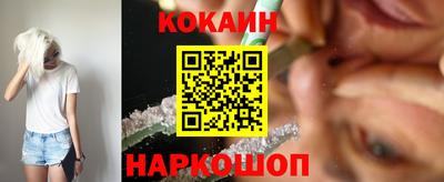 мдпв Каменск-Уральский