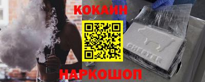 тгк Кизляр