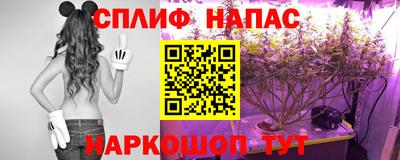 кокаин премиум Каменск-Шахтинский