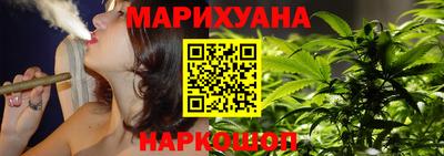 кокаин премиум Каменск-Шахтинский