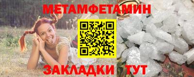 кокаин премиум Каменск-Шахтинский