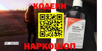 ALPHA-PVP Кизилюрт