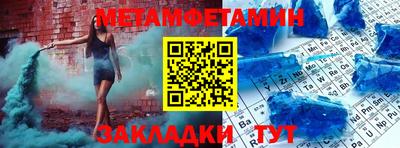 кокаин премиум Каменск-Шахтинский
