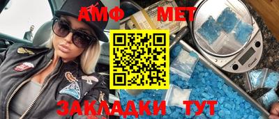 мдпв Каменск-Уральский