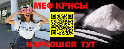 СК Керчь