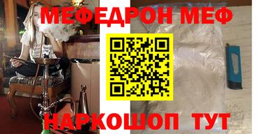 мдпв Каменск-Уральский