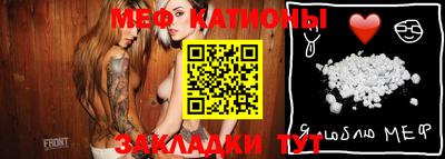 кокаин премиум Каменск-Шахтинский
